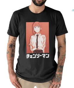 chainsaw man makima katakana shirt T Shirt