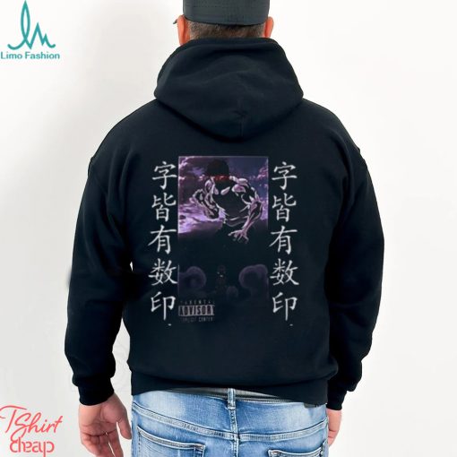 Baki Hanma Gym Pump Cover Back Design Shirt Oversized Classic T Shirt
