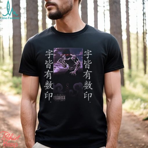 Baki Hanma Gym Pump Cover Back Design Shirt Oversized Classic T Shirt