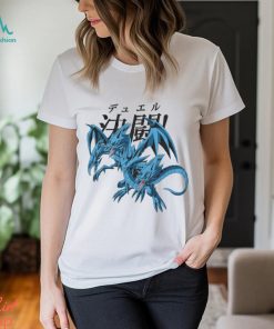 Blue Eyes Ultimate Dragon Shirt
