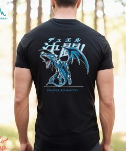 Blue Eyes White Dragon Shirt