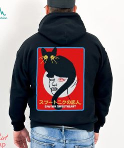 Sputnik Sweetheart Haruki Murakami shirt
