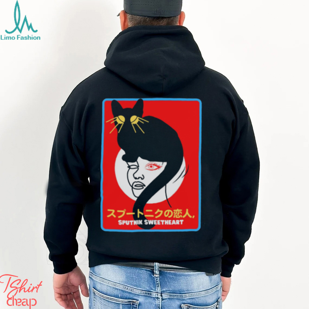 Sputnik Sweetheart Haruki Murakami shirt Sputnik Sweetheart Haruki Murakami shirt