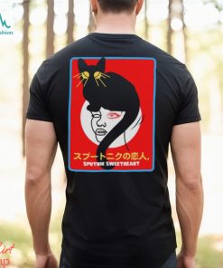 Sputnik Sweetheart Haruki Murakami shirt
