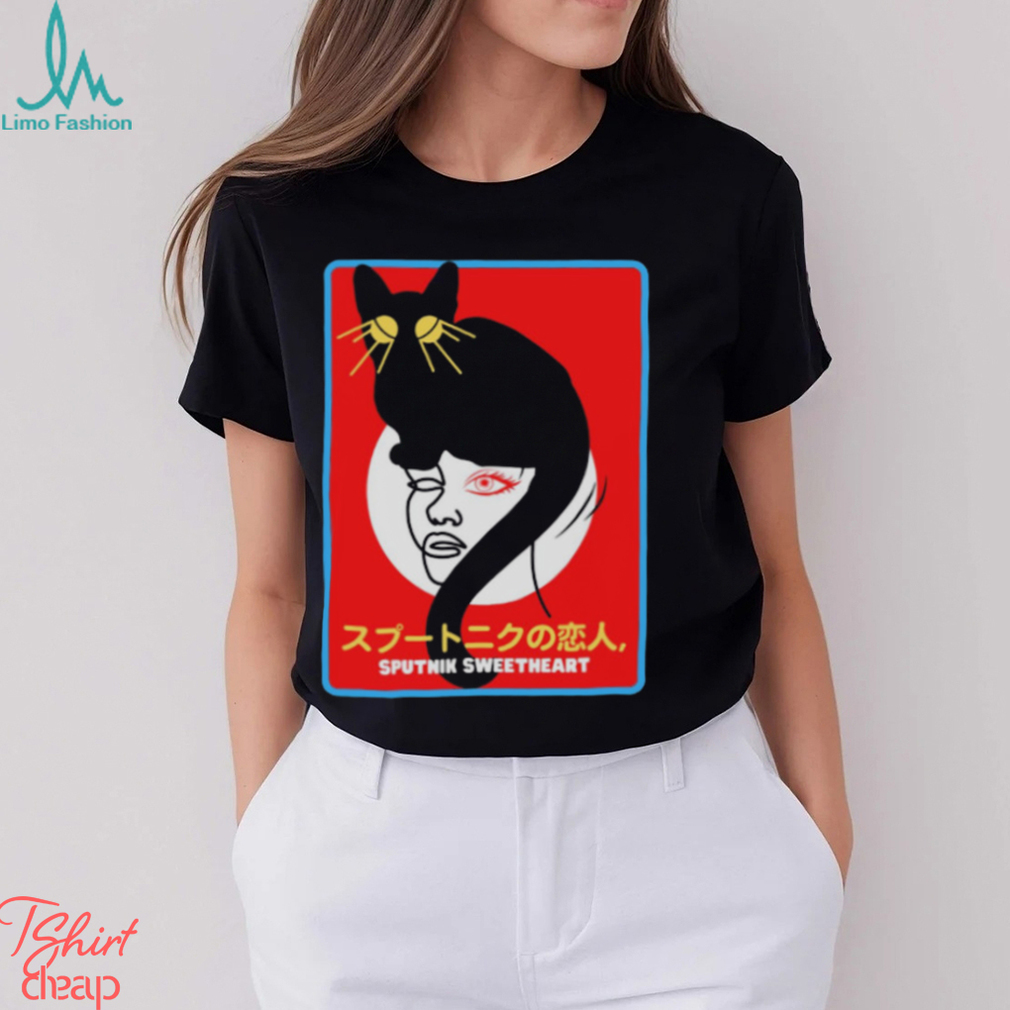 Sputnik Sweetheart Haruki Murakami shirt Sputnik Sweetheart Haruki Murakami shirt