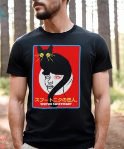 Sputnik Sweetheart Haruki Murakami shirt