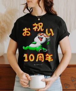 Kiss land wanderlust shirt
