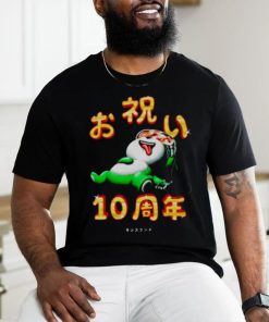 Kiss land wanderlust shirt