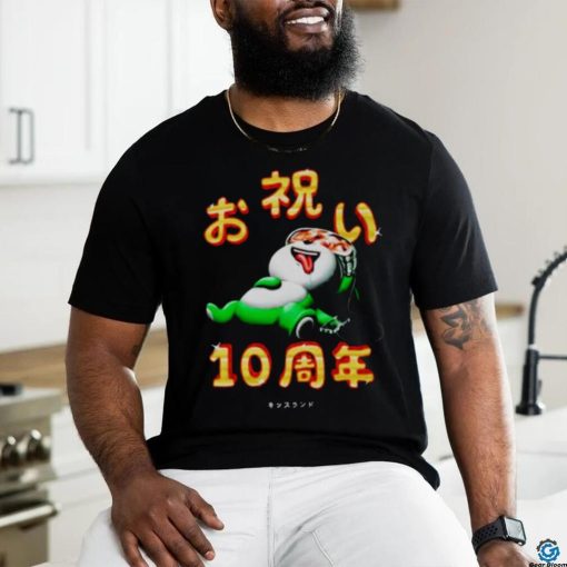 Kiss land wanderlust shirt