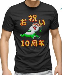 Kiss land wanderlust shirt