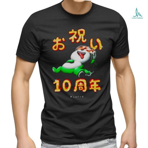 Kiss land wanderlust shirt