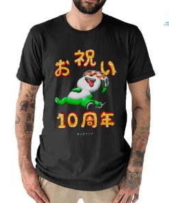 Kiss land wanderlust shirt
