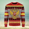 Merry Christmas The Rock Dwayne Johnson Always Be You For Men Ugly Sweater