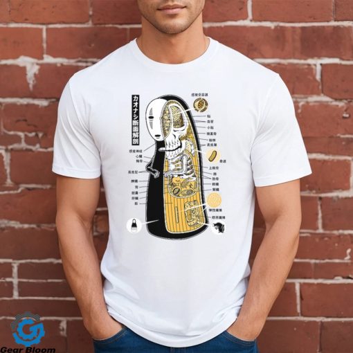 Faceless Spirit Anatomy Shirt
