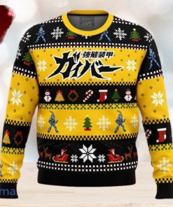 Guyver Happy Holidays Ugly Christmas Sweater Unique Gift For Men And Women