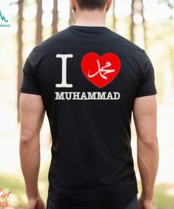 Halal Nation I Love Muhammad Shirt