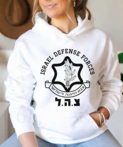 Israel Defense Forces Patriotic Support Israel shirt