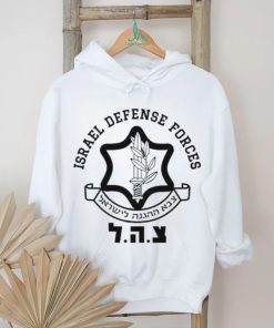 Israel Defense Forces Patriotic Support Israel shirt