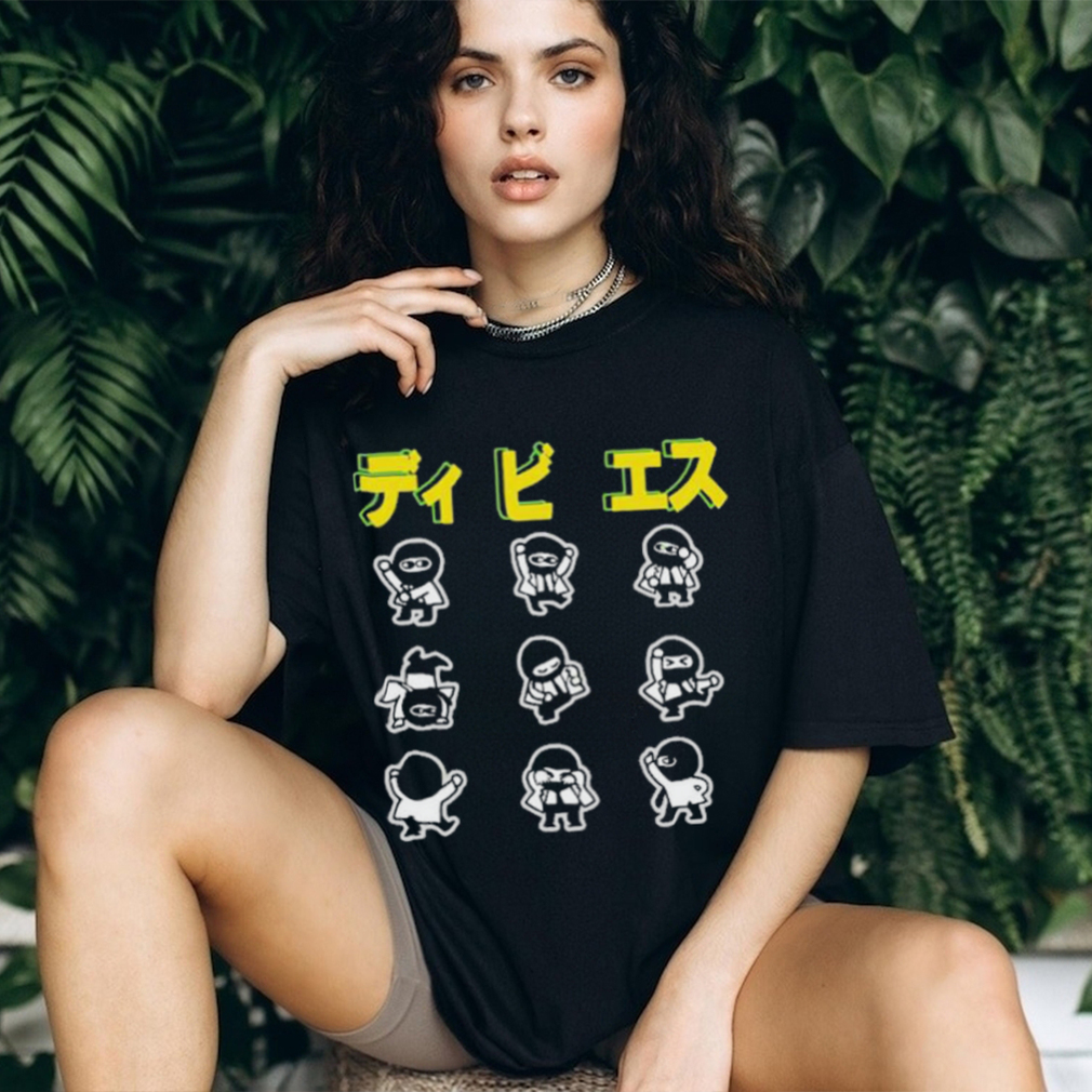 Mrdbs Dadbod Society Dbs Guys Premo T Shirt Mrdbs Dadbod Society Dbs Guys Premo T Shirt