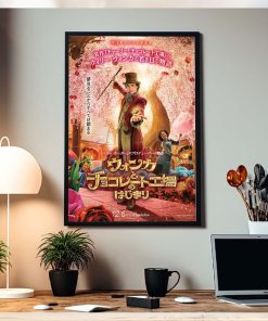 New International Poster Fo Paul King’s Wonka Home Decor Poster Canvas