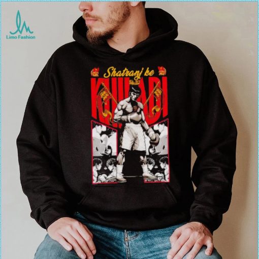 Shatranj Ke Khiladi shirt