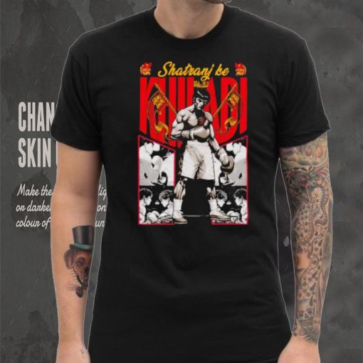 Shatranj Ke Khiladi shirt