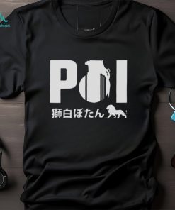 Shishiro Botan Poi Grenade shirt