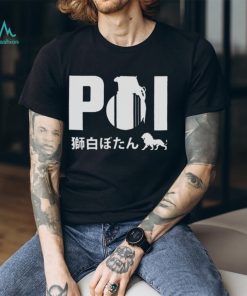 Shishiro Botan Poi Grenade shirt