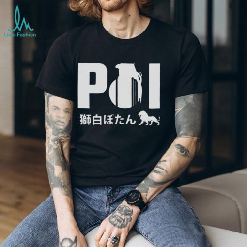 Shishiro Botan Poi Grenade shirt