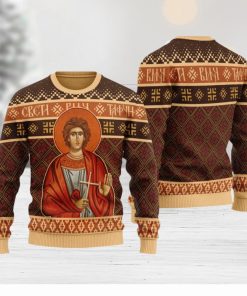 St. Trifun Ugly Christmas Sweater Christmas Gifts Unisex