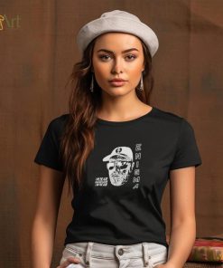Trades don’t lie enigma I am the algo shirt