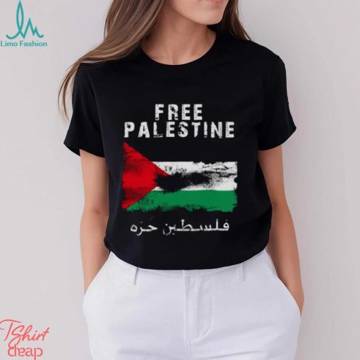 Vintage Free Palestine T & 1 shirt