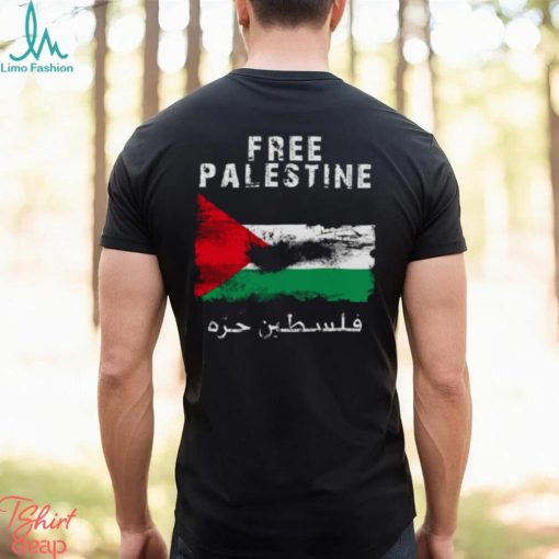 Vintage Free Palestine T & 1 shirt