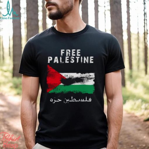 Vintage Free Palestine T & 1 shirt