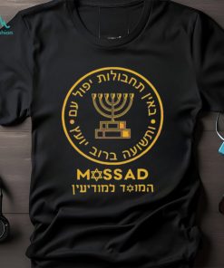 Vintage Mossad Logo Pray For Israel Shirt