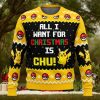 Braaap Moto Blue Version Ugly Christmas Sweater