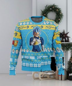 Christmas Vegeta Dragon Ball Z Ugly Christmas Sweaters