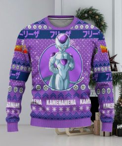 Dragon Ball Frieza Kamehameha Ugly Christmas Sweaters