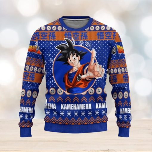 Dragon Ball Goku Kamehameha Ugly Christmas Sweaters