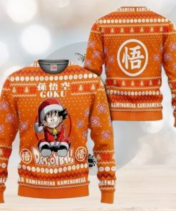 Dragon Ball Goku Kid Kamehameha Ugly Christmas Sweaters