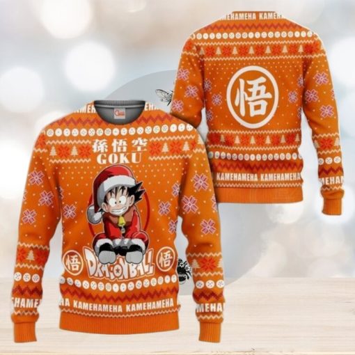 Dragon Ball Goku Kid Kamehameha Ugly Christmas Sweaters