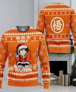 Dragon Ball Goku Kid Kamehameha Ugly Christmas Sweaters