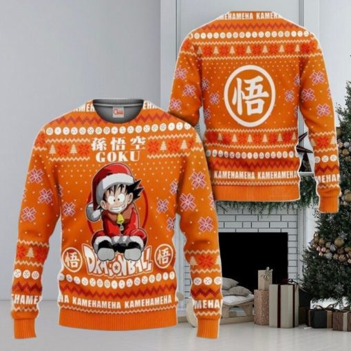 Dragon Ball Goku Kid Kamehameha Ugly Christmas Sweaters