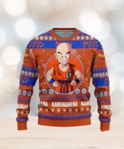 Dragon Ball Kamehameha Ugly Christmas Sweaters