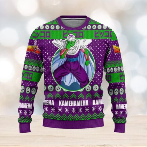 Dragon Ball Piccolo Kamehameha Ugly Christmas Sweaters