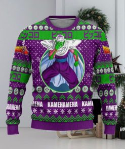 Dragon Ball Piccolo Kamehameha Ugly Christmas Sweaters