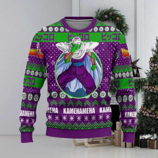 Dragon Ball Piccolo Kamehameha Ugly Christmas Sweaters