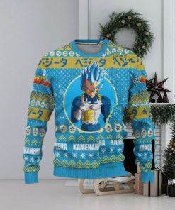 Dragon Ball Ugly Christmas Sweaters