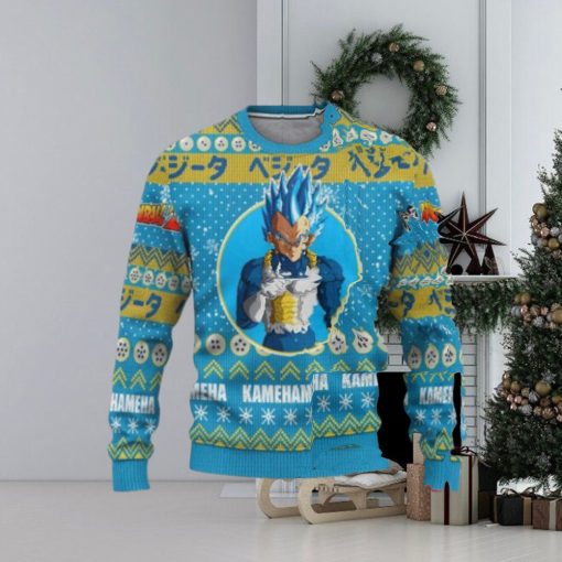 Dragon Ball Ugly Christmas Sweaters