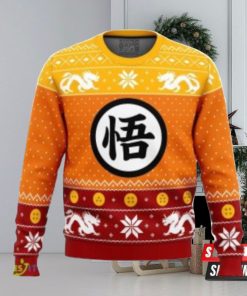 Dragon Ball Z Goku Christmas Ugly z Christmas Sweaters